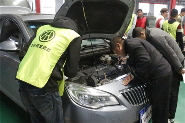 2021年二手車評估師的報考條件是什么？適合哪些人報考？@chinaadec.com