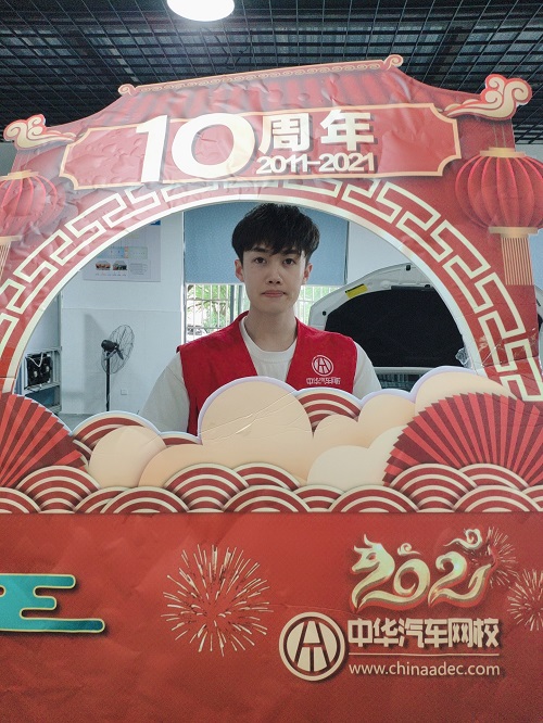 中華汽車網(wǎng)校第243期二手車鑒定評估師線下培訓班正式開課@chinaadec.com