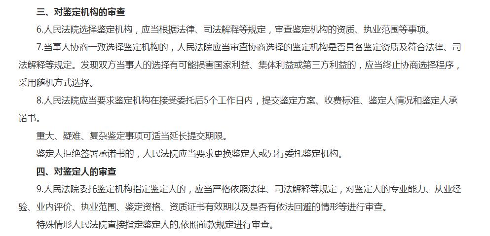 同樣是二手車評估師，有人為工作發(fā)愁，有人日入幾千@chinaadec.com