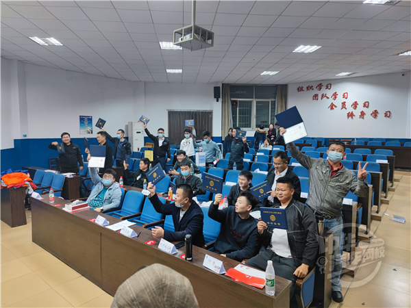 中華汽車網校二手車評估師培訓班學習實況直播@chinaadec.com