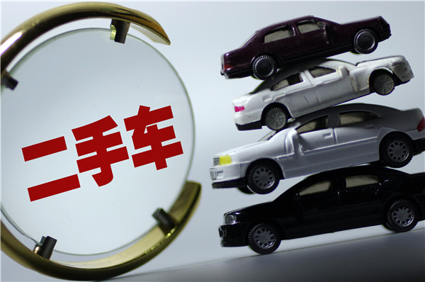 正規(guī)二手車評(píng)估師學(xué)校有哪些？怎樣選擇？