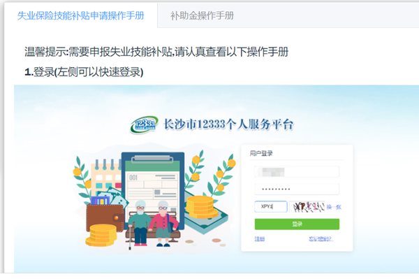 茶藝師證含金量如何？考取茶藝師證有什么作用？@chinaadec.com