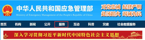 收藏|2022年特種作業(yè)電工證、焊工證、高處作業(yè)證書查詢官網(wǎng)入口@chinaadec
