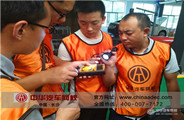 汽車評估師職業認證培訓（連讀班）