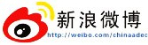中華汽車網校官方微博