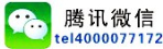 中華汽車網校官方微信