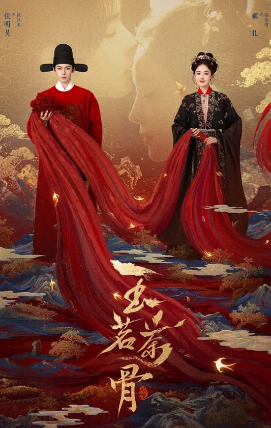 魔都超模轮奸发泄九头身巨乳超模淫乱全录 - 草草草海报