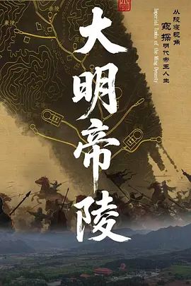 每一滴都进入我体内，否则我不会从这只鸡巴上跳下去！ - 草草草海报