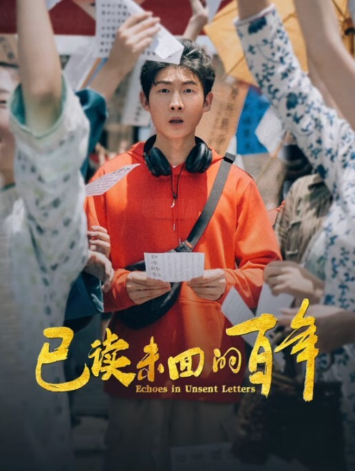 女神级妹子伺候小哥激情啪啪，温柔的舔弄大鸡巴，激情上位还要给小哥舔乳头好刺激，压在身下蹂躏 - 草草草海报