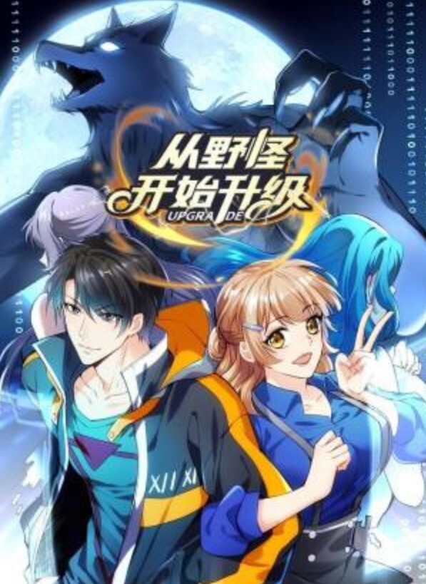 真实约炮高颜值纹身美女和威猛帅哥激情约炮_完美露脸_可清纯可性感 - 草草草海报