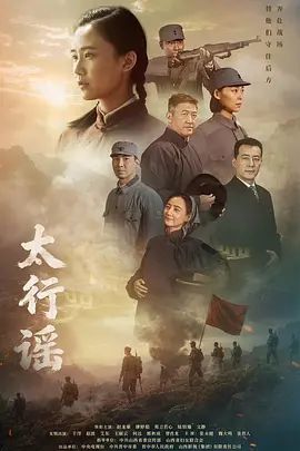 知名动漫《阴阳师》SSR级式神COS『酒吞童子』无套爆操_翘美臀后入顶着操内射_AV式浪叫 - 草草草海报