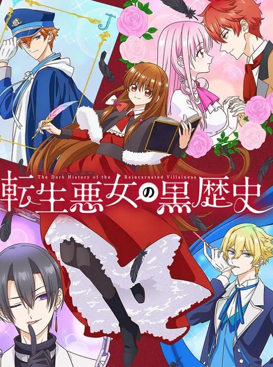 10musume 111123_01 気持ち良過ぎてもうダメ～！久しぶりの生チンに素人娘のおマンコが限界突破！ - 草草草海报