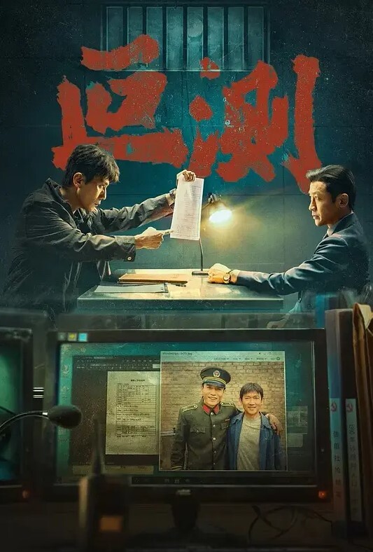 aryminh露脸性爱口活技术一流母狗属性拉满 - 草草草海报