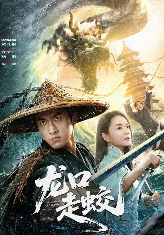 人生无常大肠包小肠脸蛋不错骚御姐穿上肉丝撕裆扛起双腿抽插加钟干了两次 - 草草草海报
