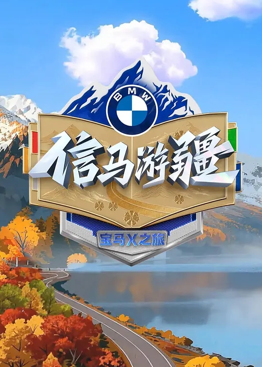 20209343934用户上传日常调教骚货母狗 - 草草草海报