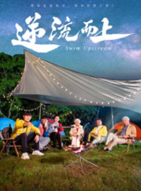 乱伦小哥想操自己的妹妹_五一假期趁着爸妈不在和大学二年级亲妹妹乱伦几天 - 草草草海报
