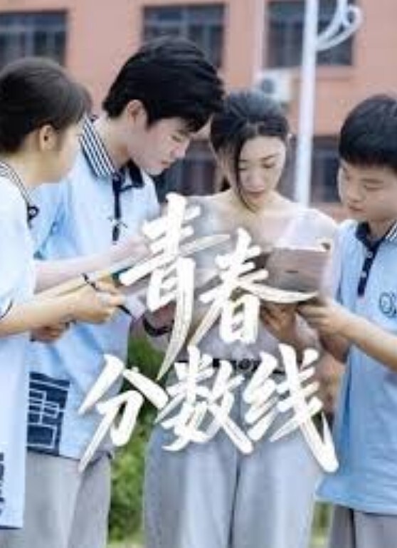 超人探花20岁165cm兼职美女一对圆润美乳身材棒态度好逼逼被插入完美展 - 草草草海报