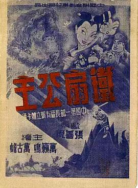 青青草青娱乐在线视频 - 草草草海报