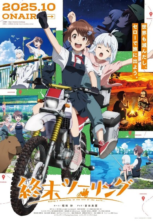 学校楼梯里用神之手把高中女朋友搞到高潮 - 草草草海报