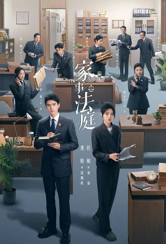 国产乱伦兄妹清纯妹妹在客厅自慰被哥哥看到乱伦 - 草草草海报