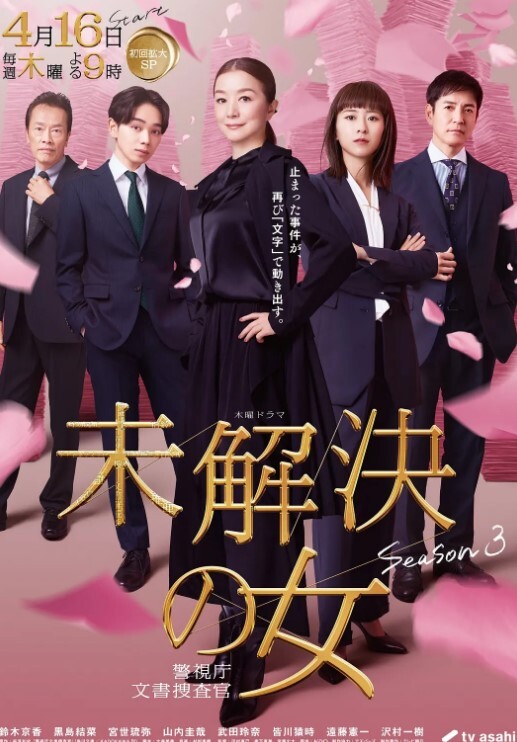 TUSHY撩人女演员艾米丽被她的两位联合主演【Tushy】 - 草草草海报