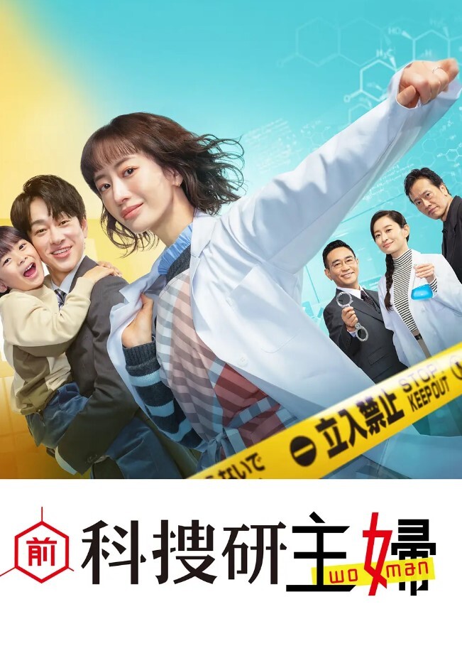 兄妹乱伦大神经常偷窥妹妹洗澡入魔妹妹极品无毛白虎和闺蜜聚会酒后醉搞熟睡妹妹第一次破处哭了一晚 - 草草草海报