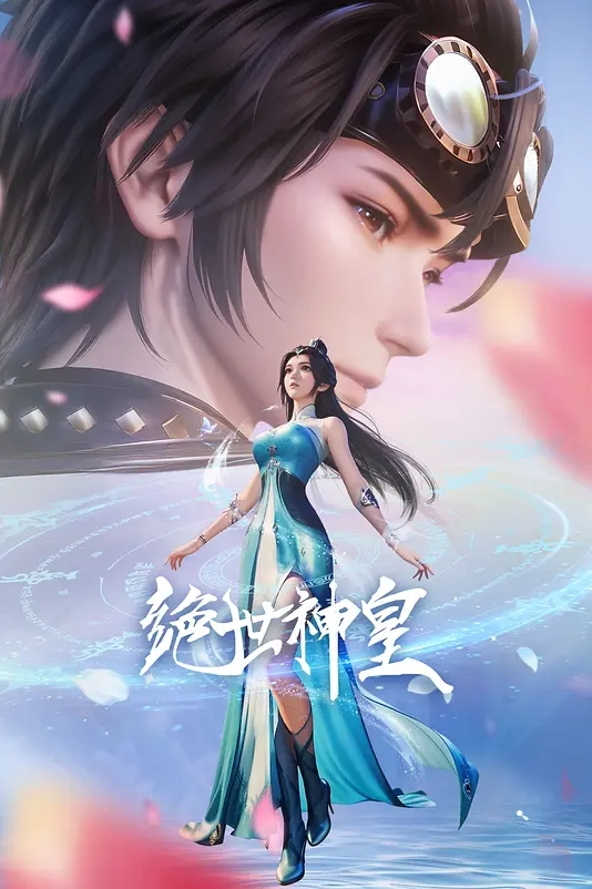 【萝莉学生自慰】极品白虎美少女骑乘大屌自慰，兴奋高潮喷涌一股白浆！ - 草草草海报