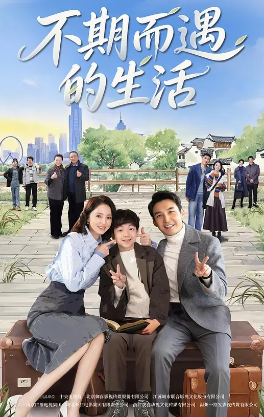 当着她漂亮妈妈的面强奸她漂亮的女儿 这何尝不是一种ntr呢_极致的强奸性爱让男人失去了理智 这种“母前做科”的即视感 更是让他疯狂 - 草草草海报