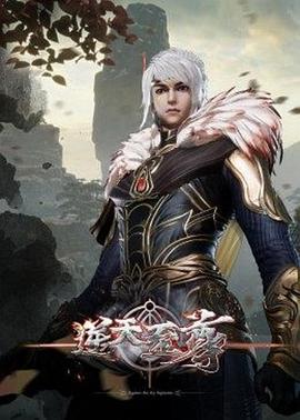 正版动图熊猫少女白色版英文版中文字幕 - 草草草海报