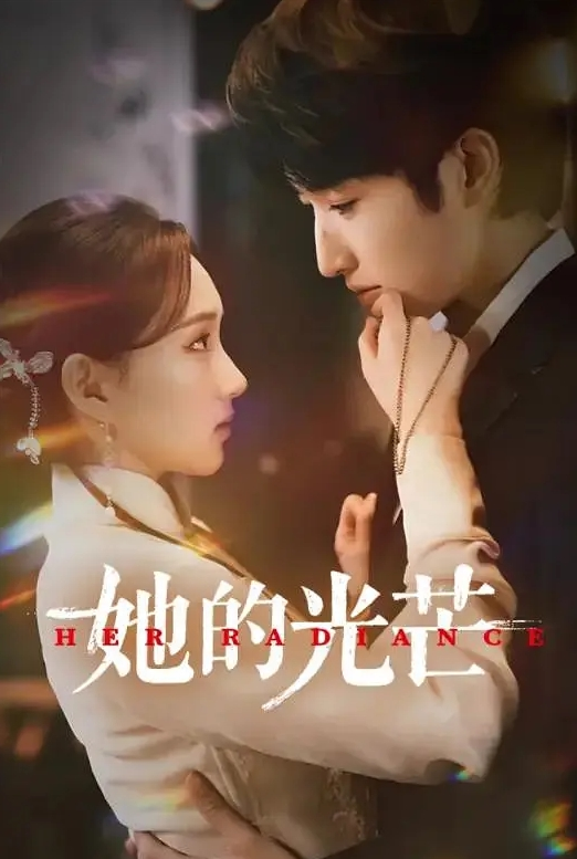 乱伦虐操妹妹今天妹妹穿黑丝没忍住 - 草草草海报