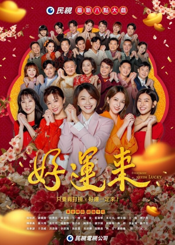极致蜜桃巨乳女友上位骑乘，这个奶子真是无敌 又圆又挺 表情销魂到位 - 草草草海报