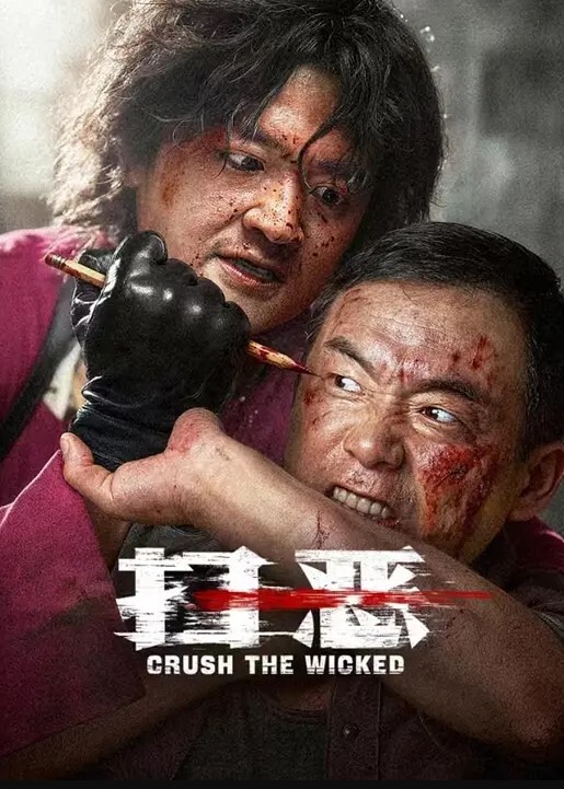 20208216664用户上传课堂上偷拍老师裙底 - 草草草海报