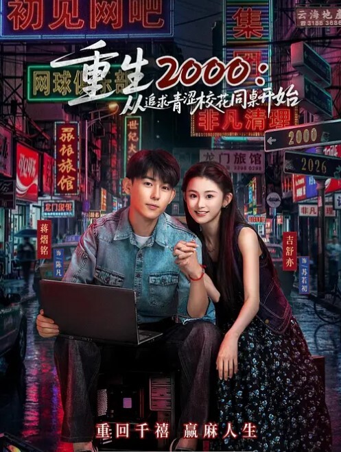 偷情曝光重庆少妇LSY婚后整容期间外搞男人被老公发现离婚后曝光还有别的野男人D奶少妇露脸口交各种怼脸拍摄 - 草草草海报