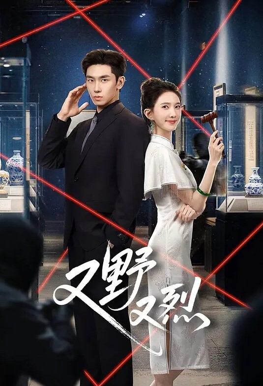 小王足疗洗浴探花路边养生馆撩妹苗条制服女技师加钱草翻女技师 - 草草草海报