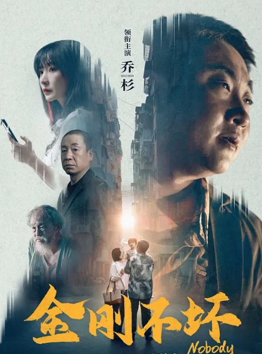 极品颜值绿帽淫妻大神寒烟FQ绿帽老公开发娇妻勾引单男3P前后夹击小娇妻上下两个小嘴嘴都要塞满 - 草草草海报