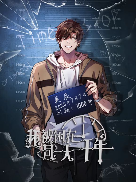 二月新流出写字楼女厕前景偷拍❤️几个白领小姐姐尿尿差点让牛仔裤美眉发现了设备不停对着镜头看 - 草草草海报