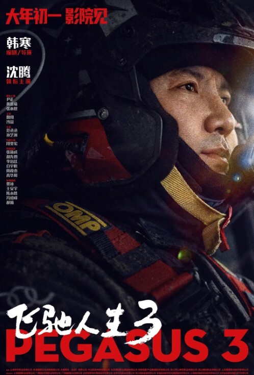 稀缺资源另类偸拍双镜头直观欣赏女坐厕 - 草草草海报