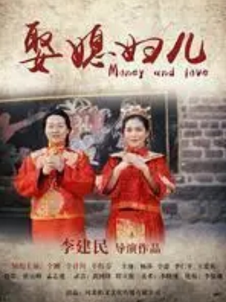 RAS-0085 19岁少女AV初次登场敏感脆弱躯体开发中 ... - 草草草海报
