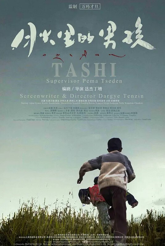 颜值.纯情女.同事被.我强.上越喊.不要我越.兴奋哈哈.哈 - 草草草海报