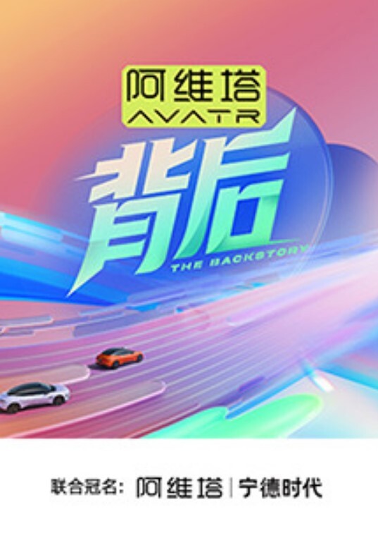貧乳少婦女上體位瘋狂打樁榨精 老公都被她榨乾 - 草草草海报