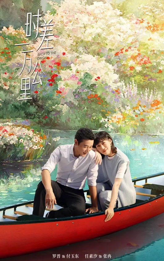 欧美系列两位白妞找了黑哥来体验 - 草草草海报