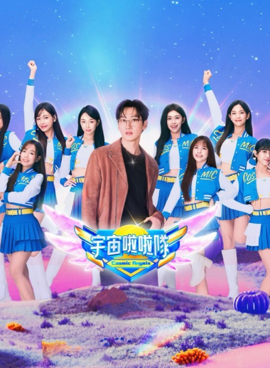 PURETABOO继姐背叛了自己的朋友把她送上了弟弟的床【PureTaboo】 - 草草草海报