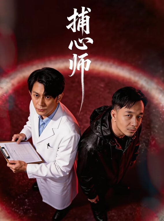 娇小瘦弱的.小女友被按在.床上艹爸爸我受.不了啦快受不.了啦这样子.叫床刺激了男友.的性欲啊 - 草草草海报