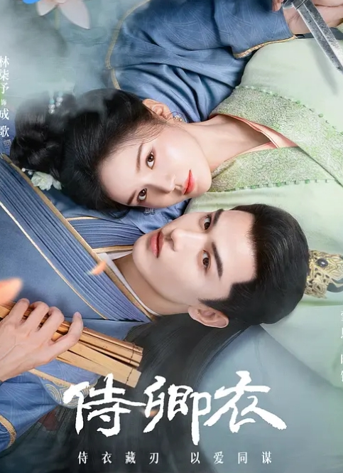 经典老番系列_水着彼女_THE_ANIMATION_Fit_上下卷一口气看完_在泳池里做才有感觉 - 草草草海报