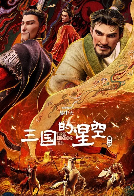 在楼道和媳妇悄悄来一次_惊险刺激 - 草草草海报