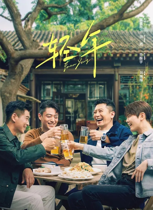 反差老师母狗和男奴，身材真好，前后夹击，一个舔脚丫子一个插逼汪 - 草草草海报