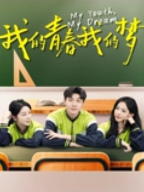 小桃酱男士月嫂特殊服务_性感女仆让主人抽插_骑乘采精口爆淫靡白浆 - 草草草海报