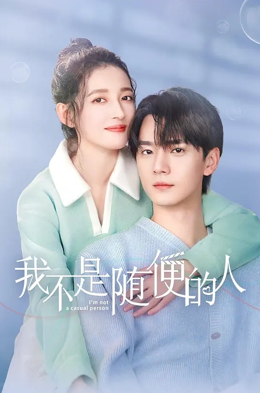 勾搭美容院漂亮少妇床上超配合啪啪屁股就懂换姿势 - 草草草海报