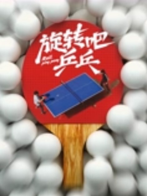 重金收录网红嫩模小兔janpet只爱群P就喜欢一帮男人一起艹排队艹堪比岛国女优 - 草草草海报