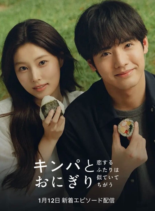 20208689021用户上传破解泳池更衣室摄像头偷窥妹子换衣 - 草草草海报